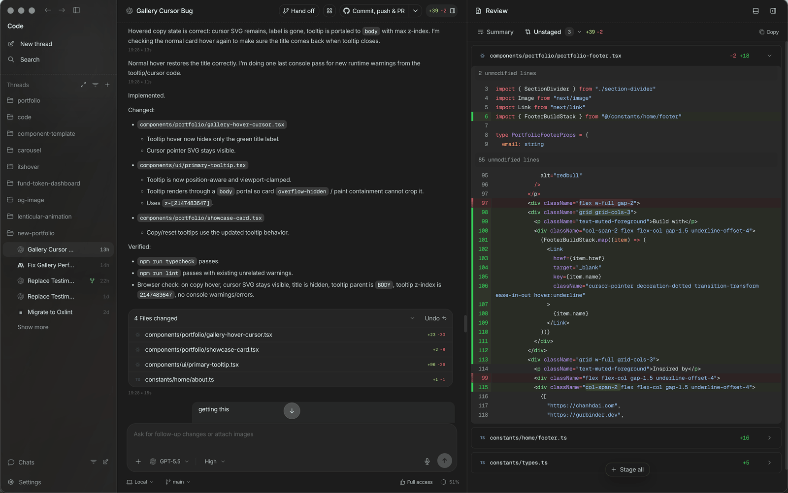 Code overview screen