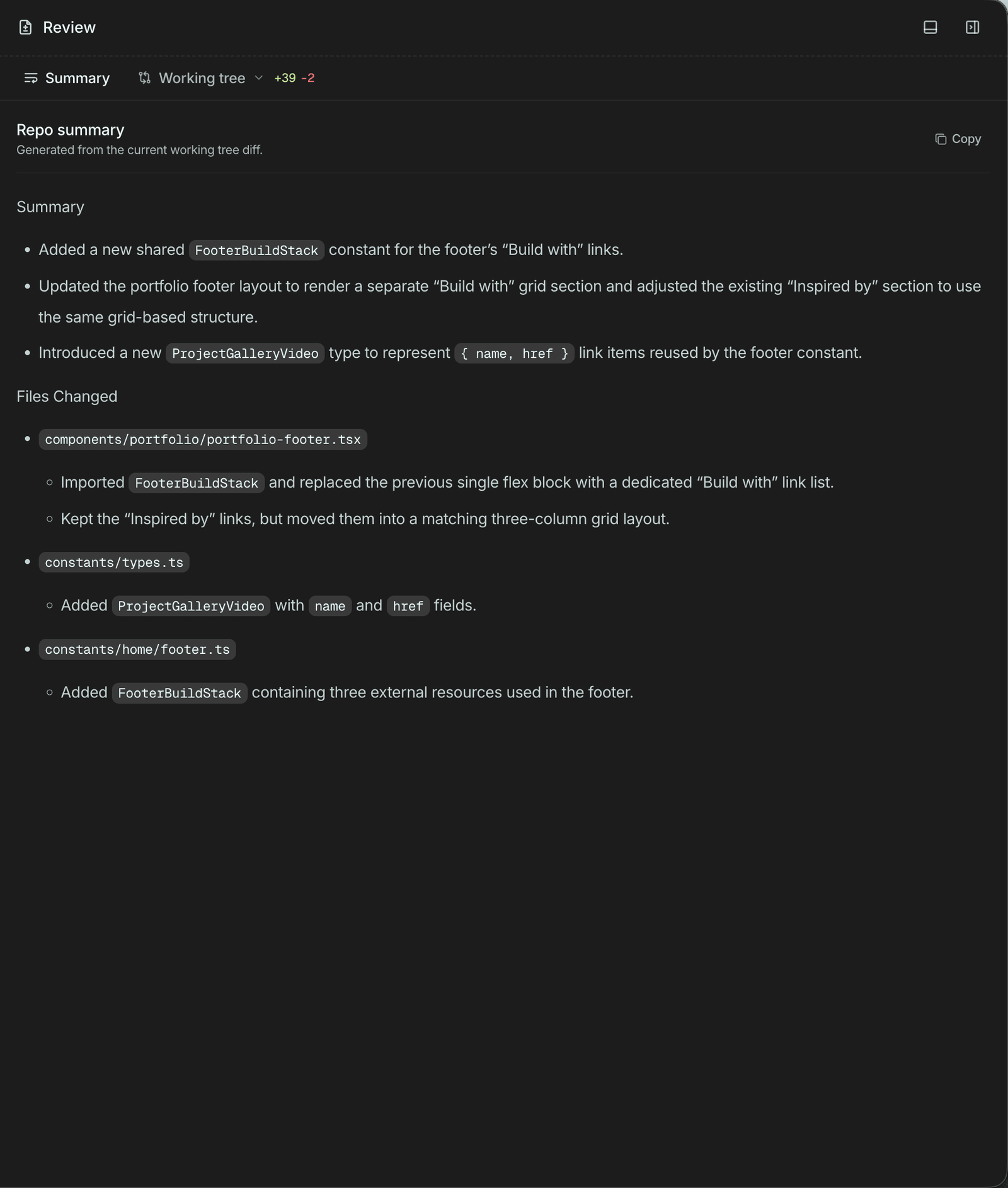 Code overview screen