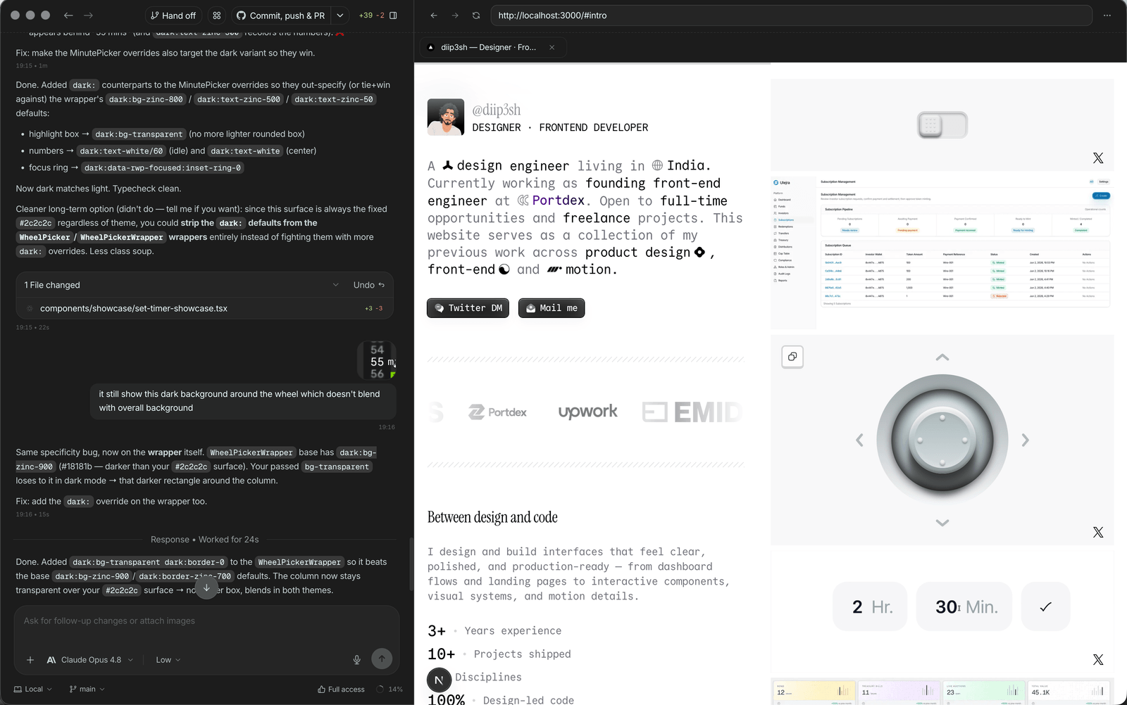 Code overview screen